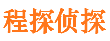 雷波外遇调查取证